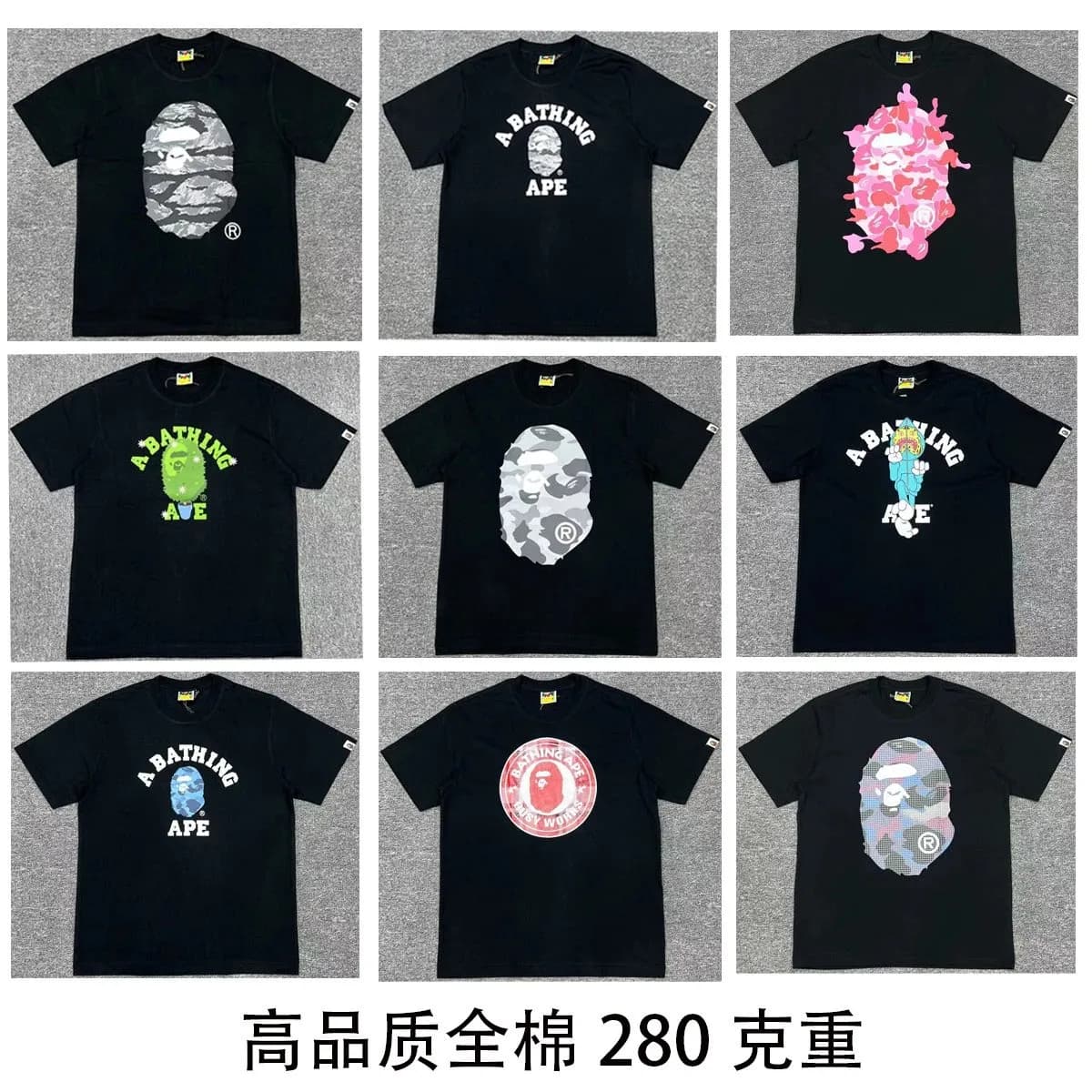 【bape】High quality summer new Bape E280g heavy European size ape man print cartoon men's and women's (18)