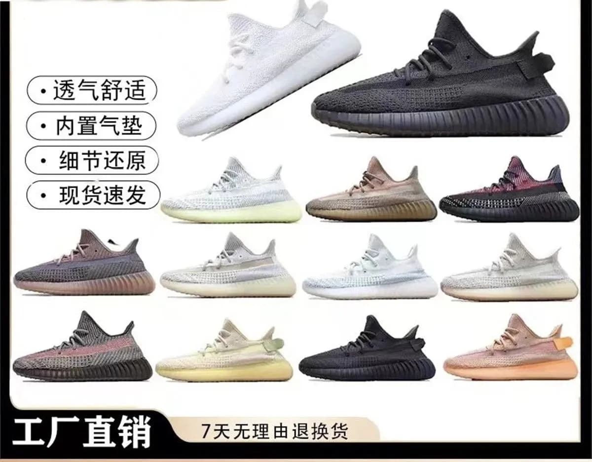 【yeezy350】You can buy the best quality products from me (17)