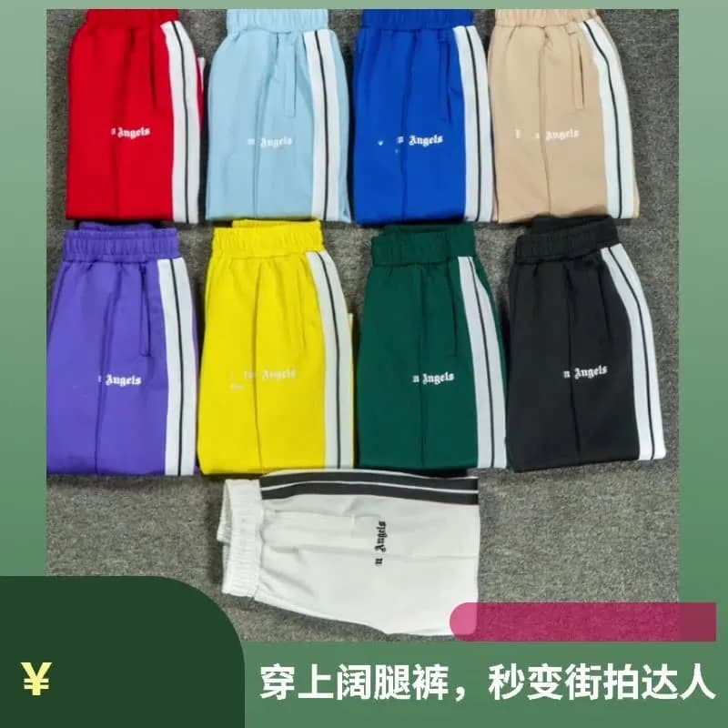 You can buy the best quality products from me (32)