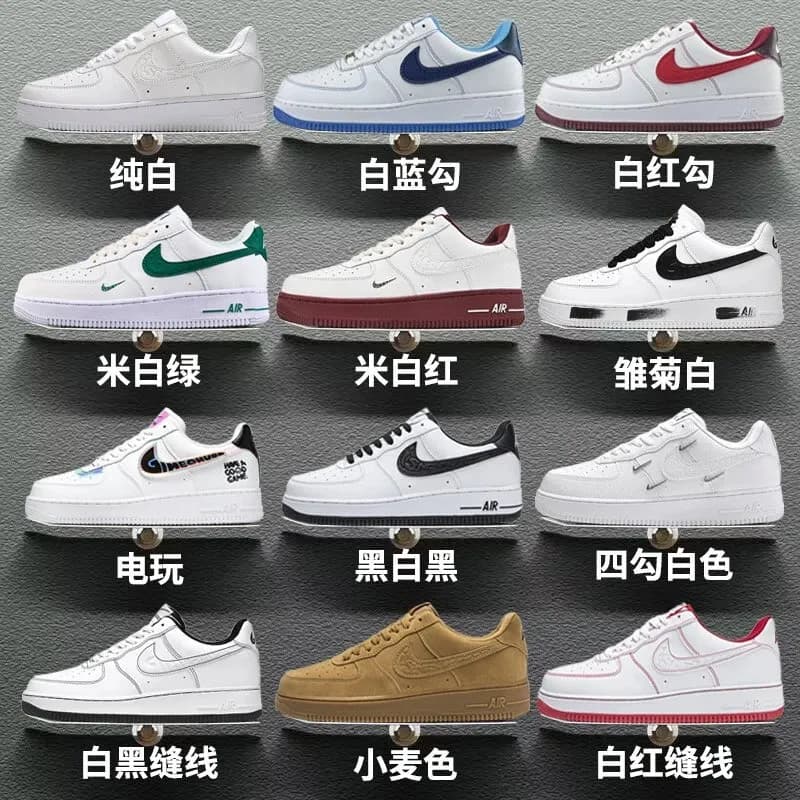 【nike 】You can buy the best quality products from me (5)